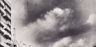 București, Bd. Pantelimon 1982