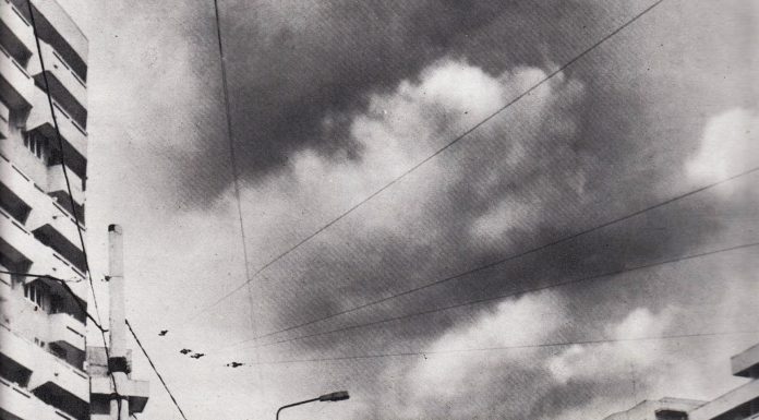 București, Bd. Pantelimon 1982