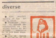 gîgă 26 August 1989