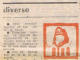 gîgă 26 August 1989