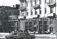 BRASERIA VICTORIA, Piața Ovidiu, Constanța -1967. sursa foto: Pascale Roibu