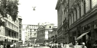 Bucuresti, Calea Victoriei. Iulie 1970