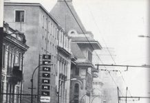 Bulevardul Kogalniceanu colt cu Brezoianu 1976