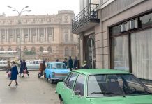 București 1976 – 1978