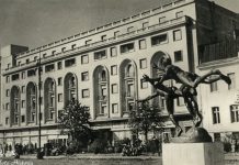 În faţa Ateneului, privind spre Athénée Palace -prima jumătate a anilor ‘60