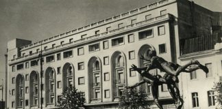 În faţa Ateneului, privind spre Athénée Palace -prima jumătate a anilor ‘60