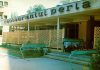 Restaurantul Perla din București, 1984