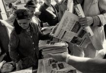 Ziare în comunism