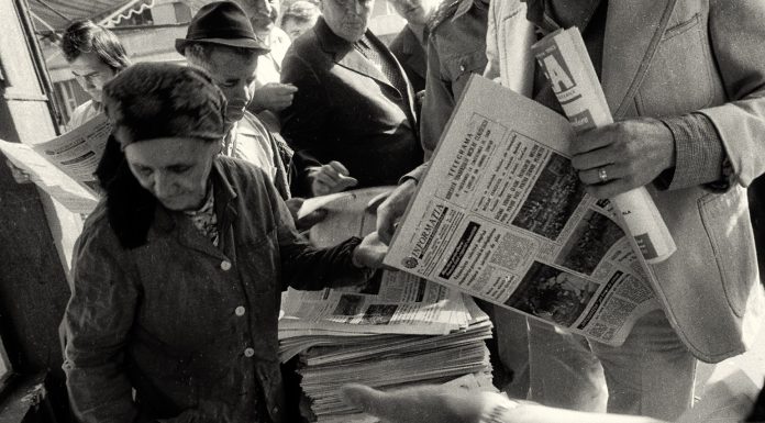 Ziare în comunism