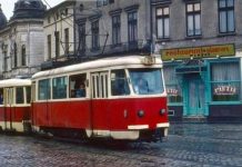 Piața Matache anii ’70