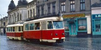 Piața Matache anii ’70