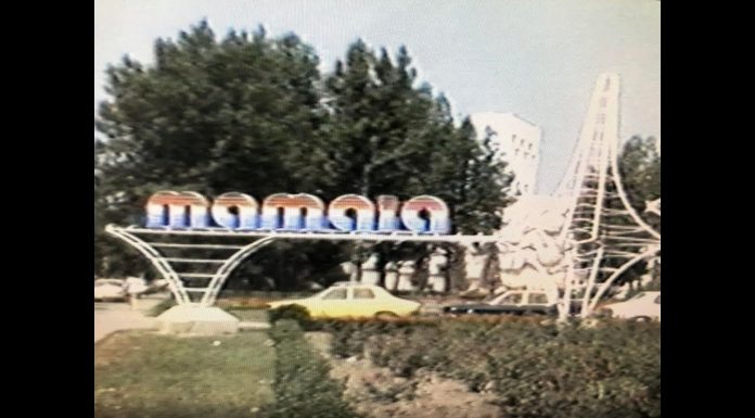 Barul Melody Mamaia – 1985 (Dan Spătaru, Gil Dobrică)