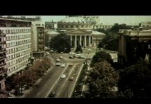 Epoca de AUR