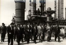 16 iunie 1976 – Vizită de lucru la Combinatul de îngrăşăminte chimice din Turnu Măgurele, jud. Teleorman.