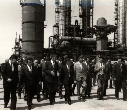 16 iunie 1976 – Vizită de lucru la Combinatul de îngrăşăminte chimice din Turnu Măgurele, jud. Teleorman.