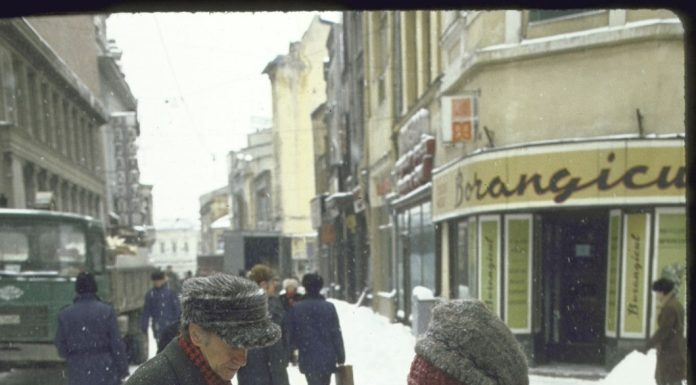 Vînzatorul de ziare