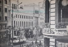 Bulevardul Gheorghe Gheorgiu-Dej anii ’70
