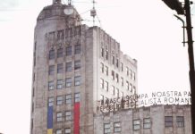 TRĂIASCĂ SCUMPĂ NOASTRĂ PATRIE, REPUBLICA SOCIALISTĂ ROMÂNIA