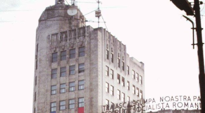 TRĂIASCĂ SCUMPĂ NOASTRĂ PATRIE, REPUBLICA SOCIALISTĂ ROMÂNIA