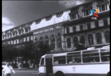 Bucurestiul anului ’71