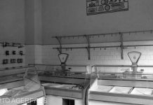 La Fănică Măcelaru’. București1985