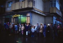 O franzela, va rog !