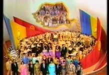 Revelion în România Comunistă