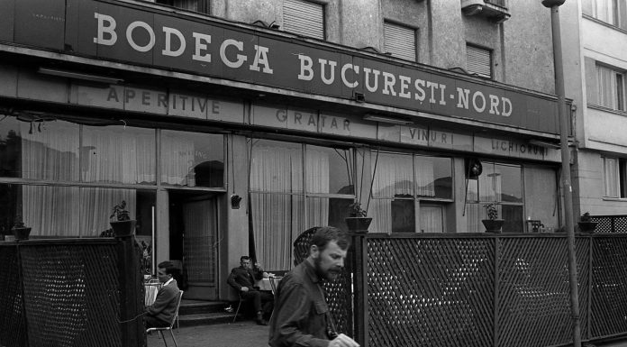 Bucureștiul anului 1964 prin lupa iscoditoare a lui Lucian Pintilie