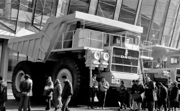 Targul International Bucuresti in 1986.