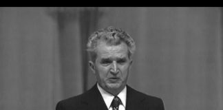 Aniversare 60 de ani de viață și peste 45 de ani de activitate revoluționară a lui Nicolae Ceaușescu. ianuarie 1978