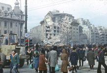 Blocul Dunarea dupa cutremurul din 4 martie 1977