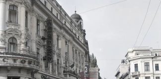 Calea Victoriei in 1970