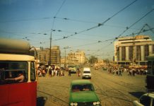 Piata Unirii in 1985