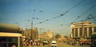 Piata Unirii in 1985