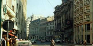 Calea Victoriei 1985