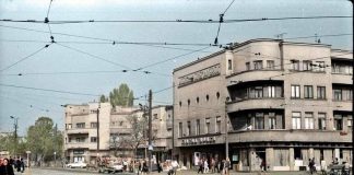 Cinema Munca (ateneu Vergului) – 1983