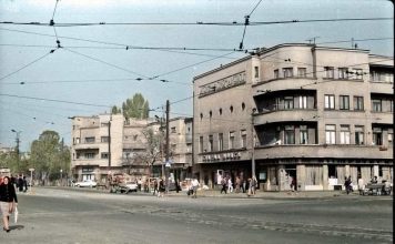 Cinema Munca (ateneu Vergului) – 1983