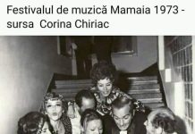 Mamaia 1973