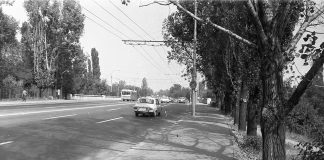 Soseaua București – Ploiești în 1980