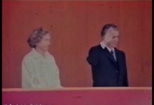 NICOLAE CEAUȘESCU LA DEFILAREA DIN 23 AUGUST, 1984, BUCUREȘTI. Amintiri din Comunism