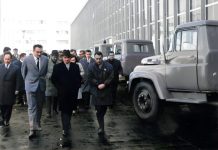 Vizita de lucru a lui Nicolae Ceausescu in judetul Arges, la Intreprinderea Mecanica Muscel (17 septembrie 1976)