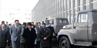 Vizita de lucru a lui Nicolae Ceausescu in judetul Arges, la Intreprinderea Mecanica Muscel (17 septembrie 1976)