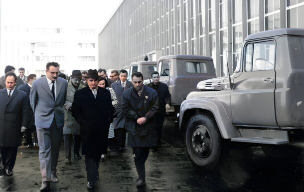 Vizita de lucru a lui Nicolae Ceausescu in judetul Arges, la Intreprinderea Mecanica Muscel (17 septembrie 1976)