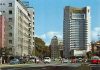 Bucureşti 1971