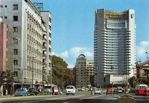 Bucureşti 1971