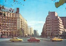 Bucureşti anii ’80