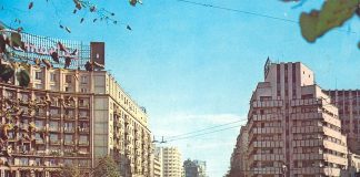Bucureşti anii ’80