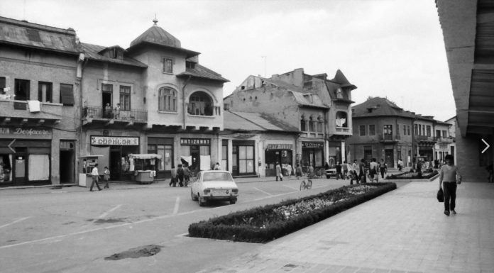 Câmpina 1985