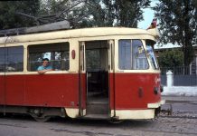 București Iunie 1982. Prima pagină a ziarului „Săptămîna” din 11 Iunie 1982
