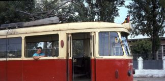 București Iunie 1982. Prima pagină a ziarului „Săptămîna” din 11 Iunie 1982